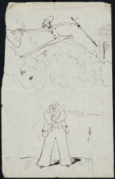 /medias/customer_2/Iconothèque/7203 (152-257)/Bljd_7203 (202)_002_jpg_/0_0.jpg